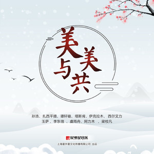 欧洲淫秽裸体美女
