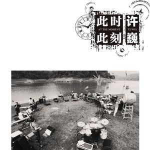 欧洲淫秽裸体美女
