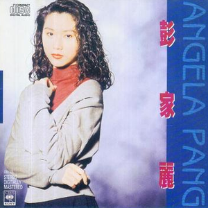 欧洲淫秽裸体美女
