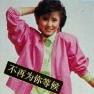 欧洲淫秽裸体美女
