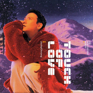 欧洲淫秽裸体美女
