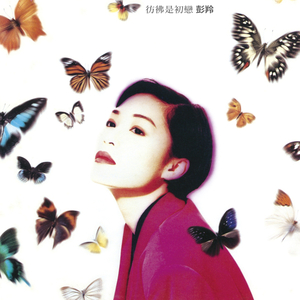 欧洲淫秽裸体美女
