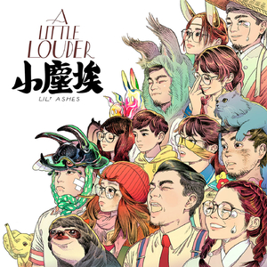 欧洲淫秽裸体美女
