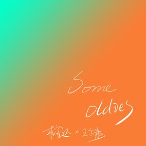 欧洲淫秽裸体美女
