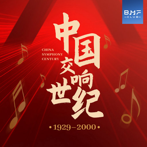 欧洲淫秽裸体美女
